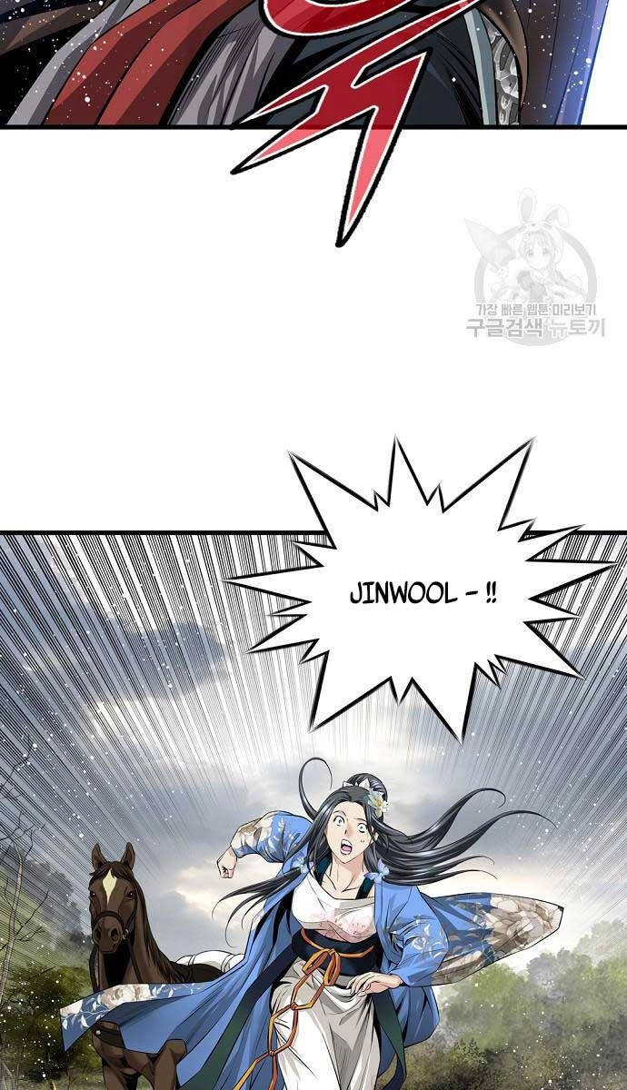 Thiên Hạ Đệ Nhất Y Lại Môn Chapter 14 - 42