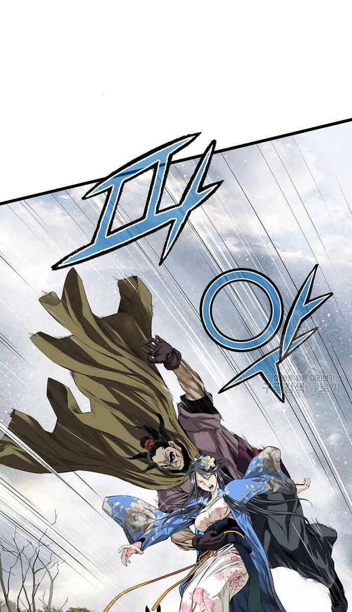 Thiên Hạ Đệ Nhất Y Lại Môn Chapter 14 - 45