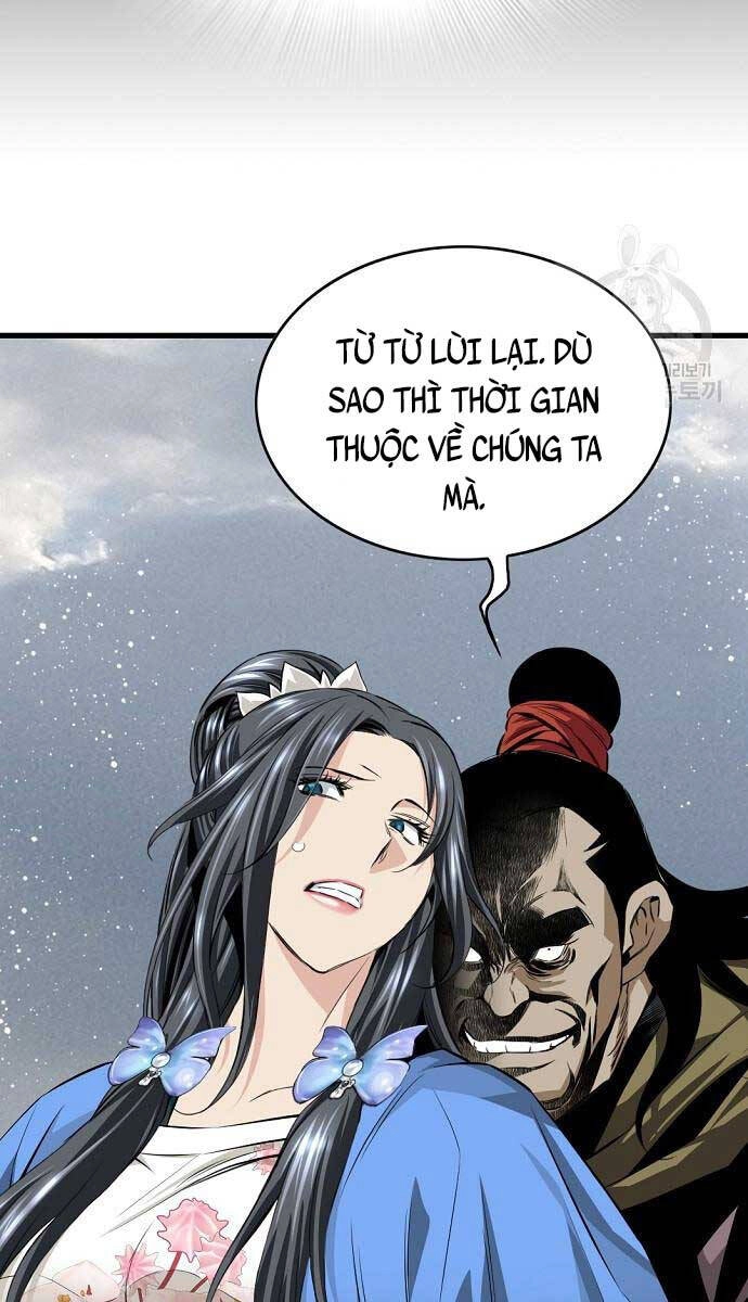 Thiên Hạ Đệ Nhất Y Lại Môn Chapter 14 - 54