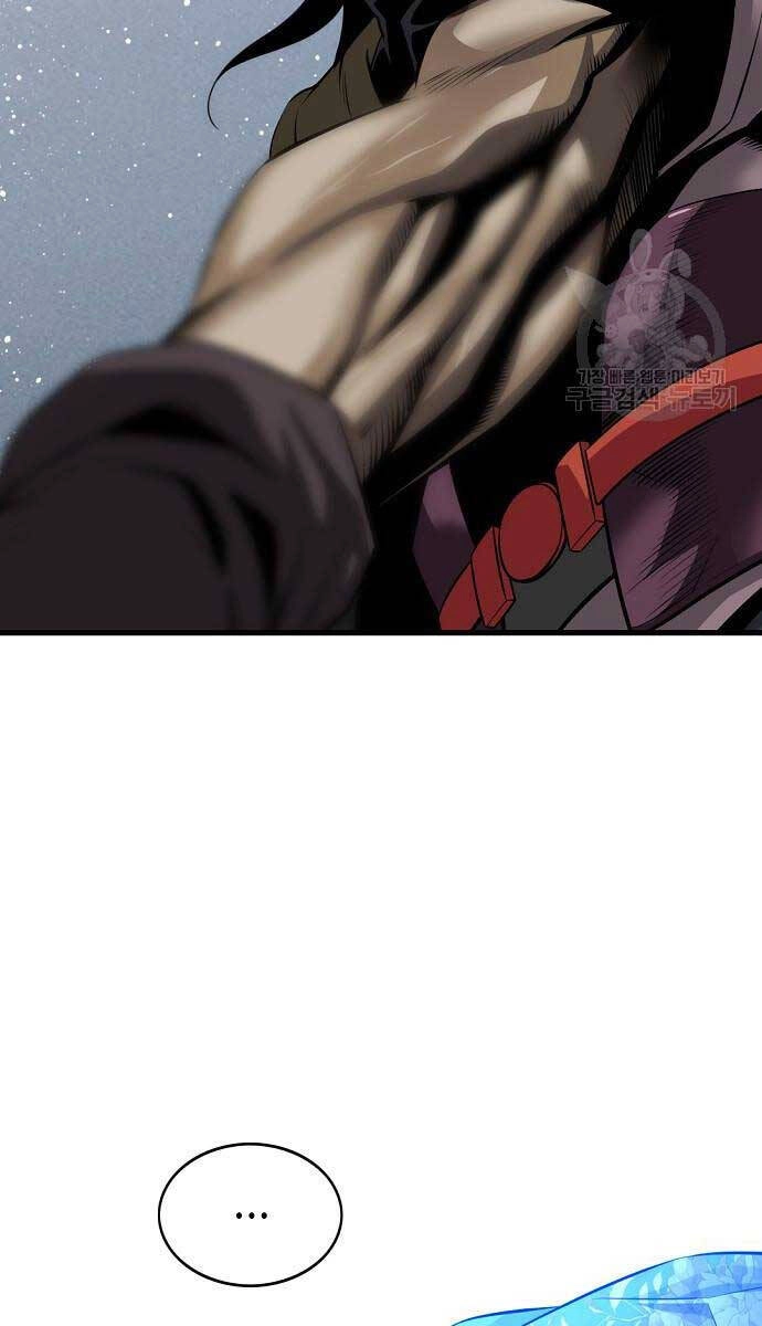 Thiên Hạ Đệ Nhất Y Lại Môn Chapter 14 - 61