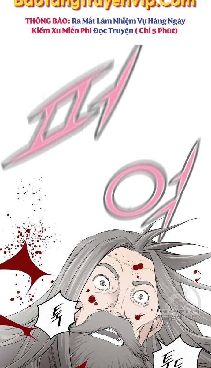 Thiên Hạ Đệ Nhất Y Lại Môn Chapter 14 - 73