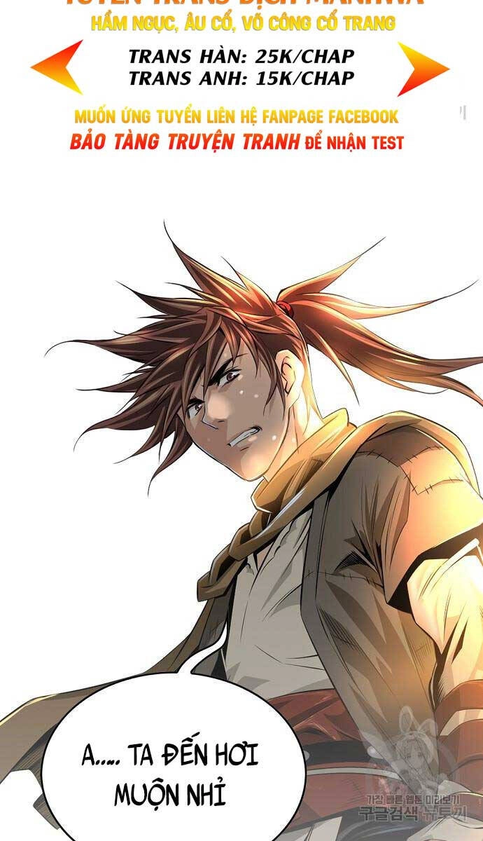 Thiên Hạ Đệ Nhất Y Lại Môn Chapter 14 - 78