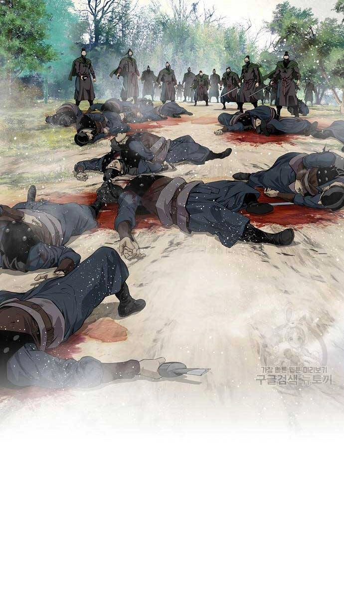 Thiên Hạ Đệ Nhất Y Lại Môn Chapter 15 - 2