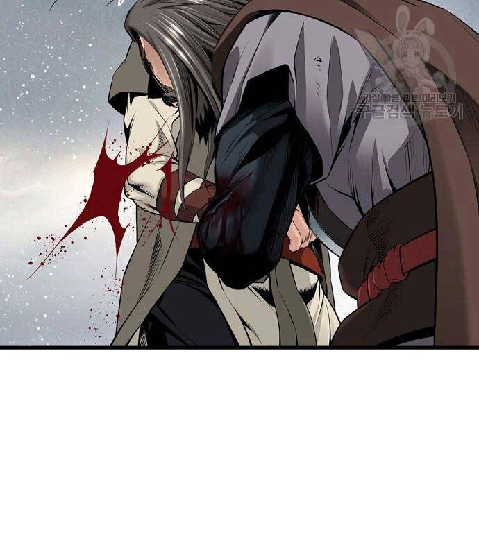 Thiên Hạ Đệ Nhất Y Lại Môn Chapter 15 - 10