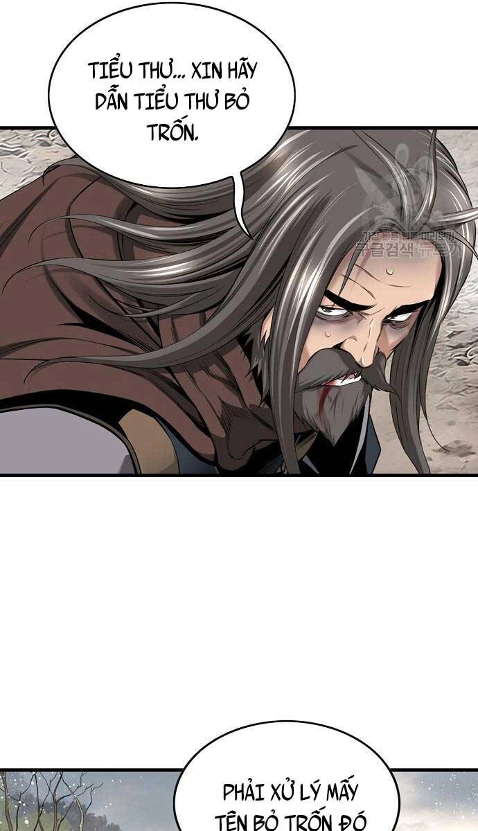 Thiên Hạ Đệ Nhất Y Lại Môn Chapter 15 - 11