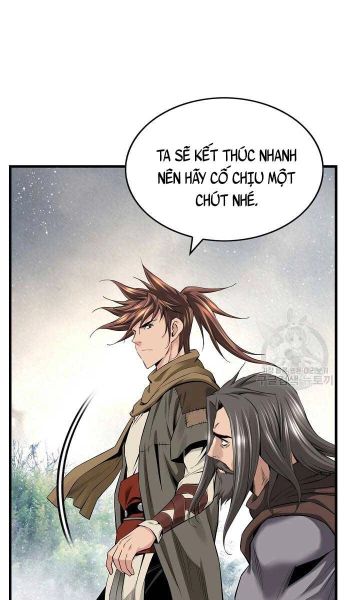 Thiên Hạ Đệ Nhất Y Lại Môn Chapter 15 - 14