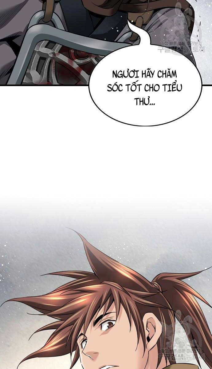 Thiên Hạ Đệ Nhất Y Lại Môn Chapter 15 - 17