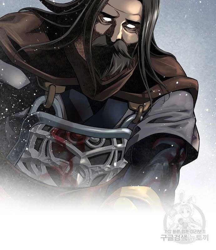 Thiên Hạ Đệ Nhất Y Lại Môn Chapter 15 - 19