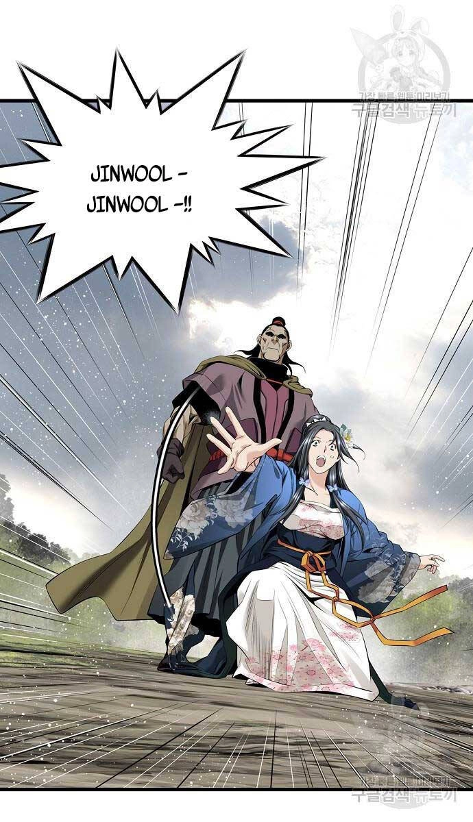 Thiên Hạ Đệ Nhất Y Lại Môn Chapter 15 - 24