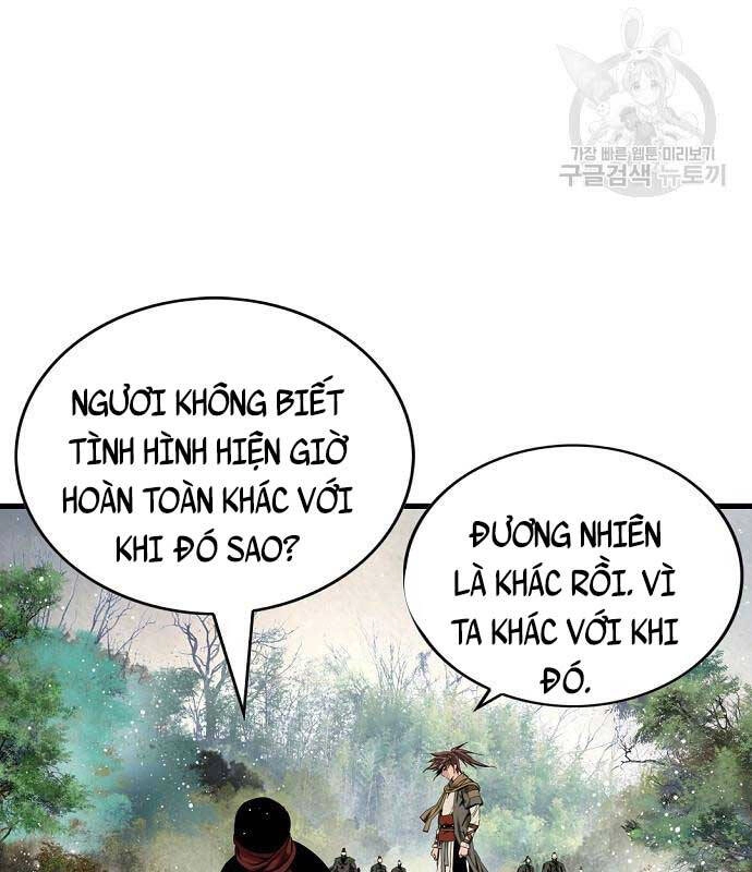 Thiên Hạ Đệ Nhất Y Lại Môn Chapter 15 - 29