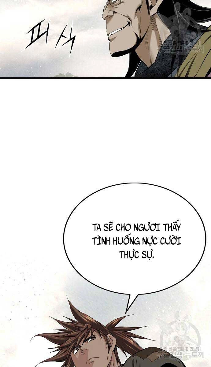 Thiên Hạ Đệ Nhất Y Lại Môn Chapter 15 - 31