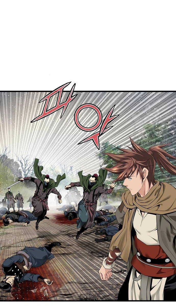 Thiên Hạ Đệ Nhất Y Lại Môn Chapter 15 - 34