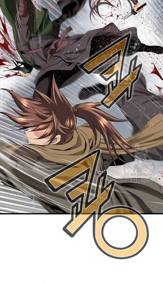 Thiên Hạ Đệ Nhất Y Lại Môn Chapter 15 - 45