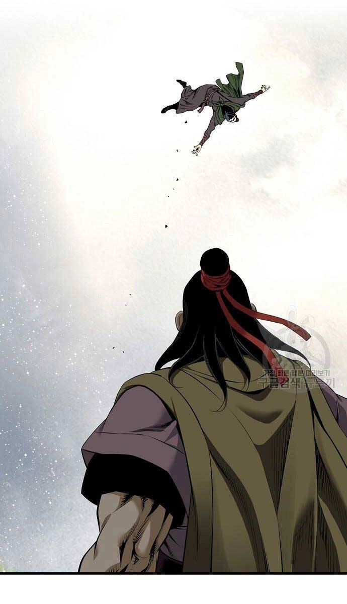 Thiên Hạ Đệ Nhất Y Lại Môn Chapter 15 - 52