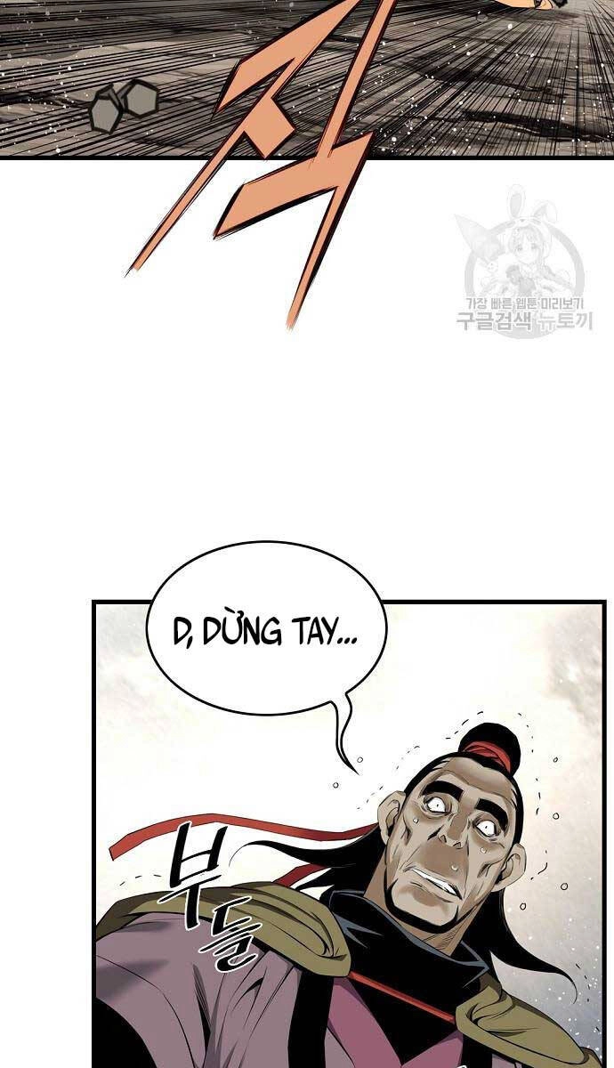 Thiên Hạ Đệ Nhất Y Lại Môn Chapter 15 - 54