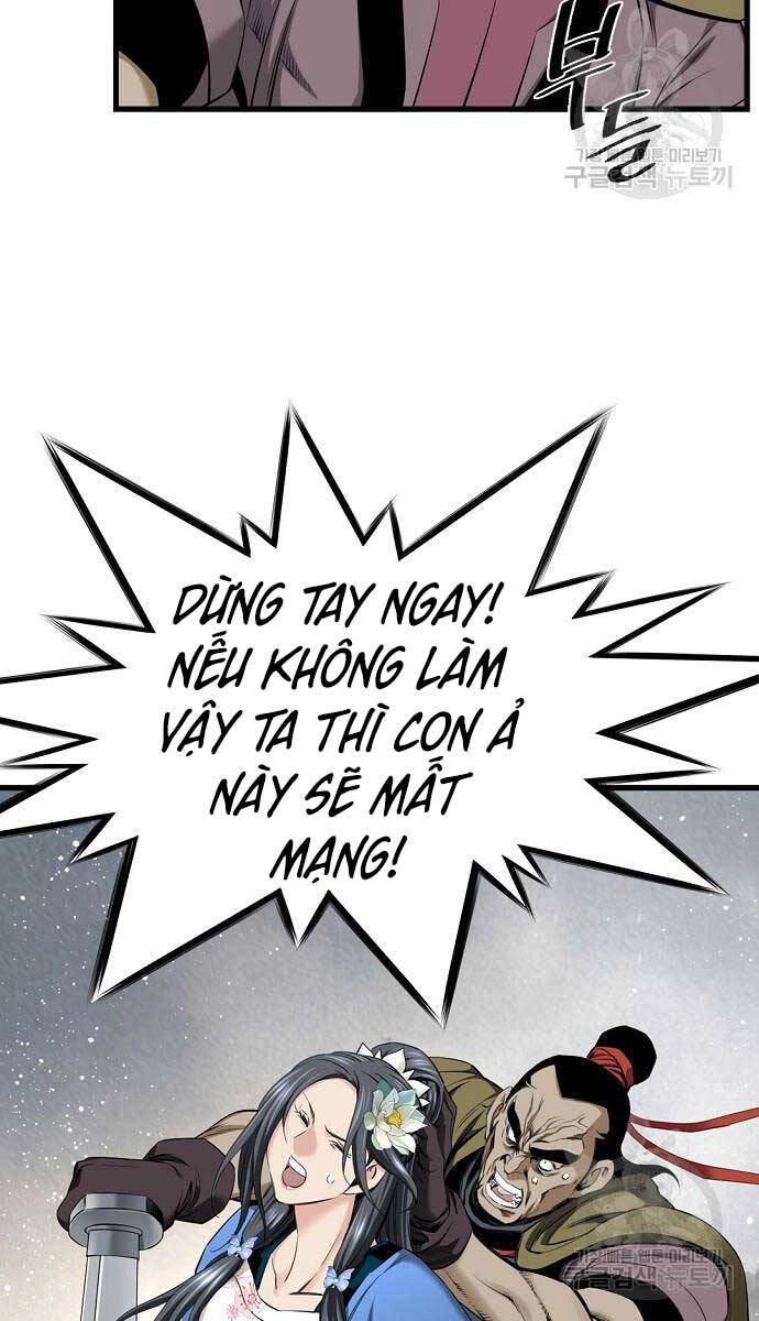 Thiên Hạ Đệ Nhất Y Lại Môn Chapter 15 - 55