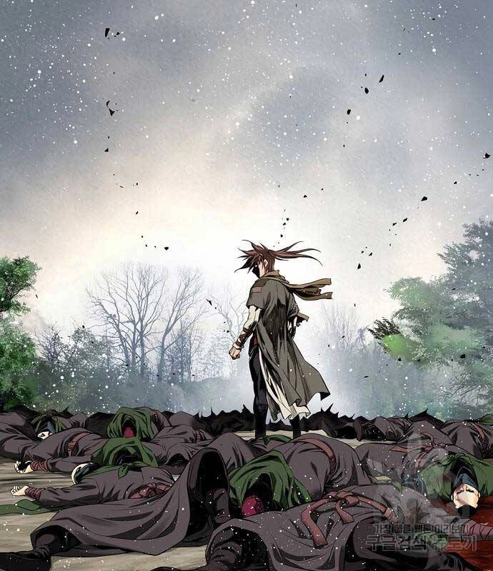 Thiên Hạ Đệ Nhất Y Lại Môn Chapter 15 - 57