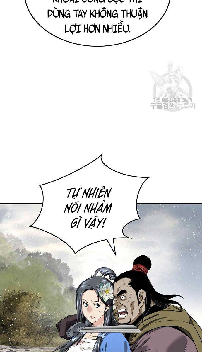 Thiên Hạ Đệ Nhất Y Lại Môn Chapter 15 - 73