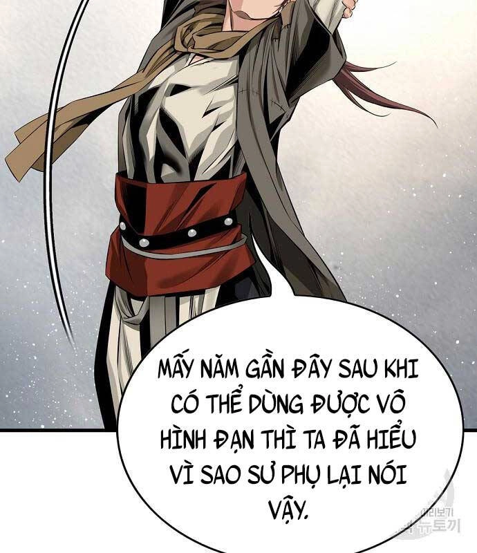 Thiên Hạ Đệ Nhất Y Lại Môn Chapter 15 - 76