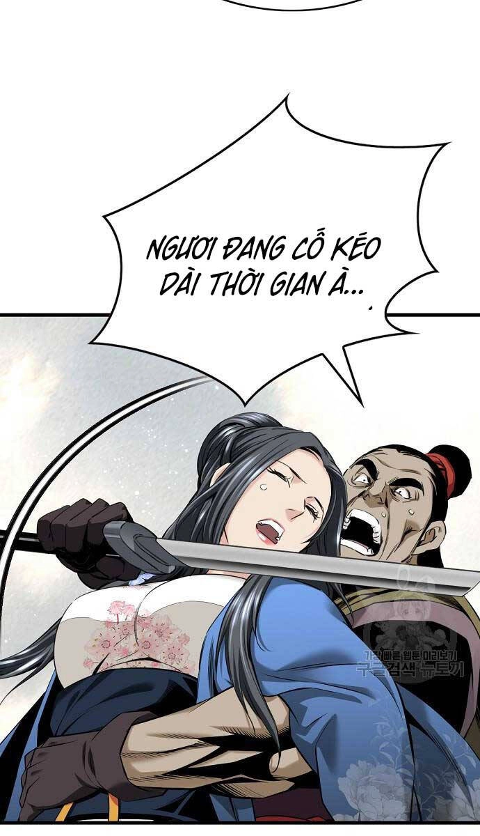 Thiên Hạ Đệ Nhất Y Lại Môn Chapter 15 - 77