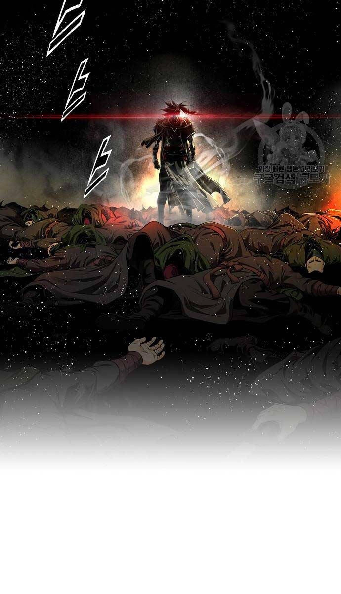 Thiên Hạ Đệ Nhất Y Lại Môn Chapter 15 - 80