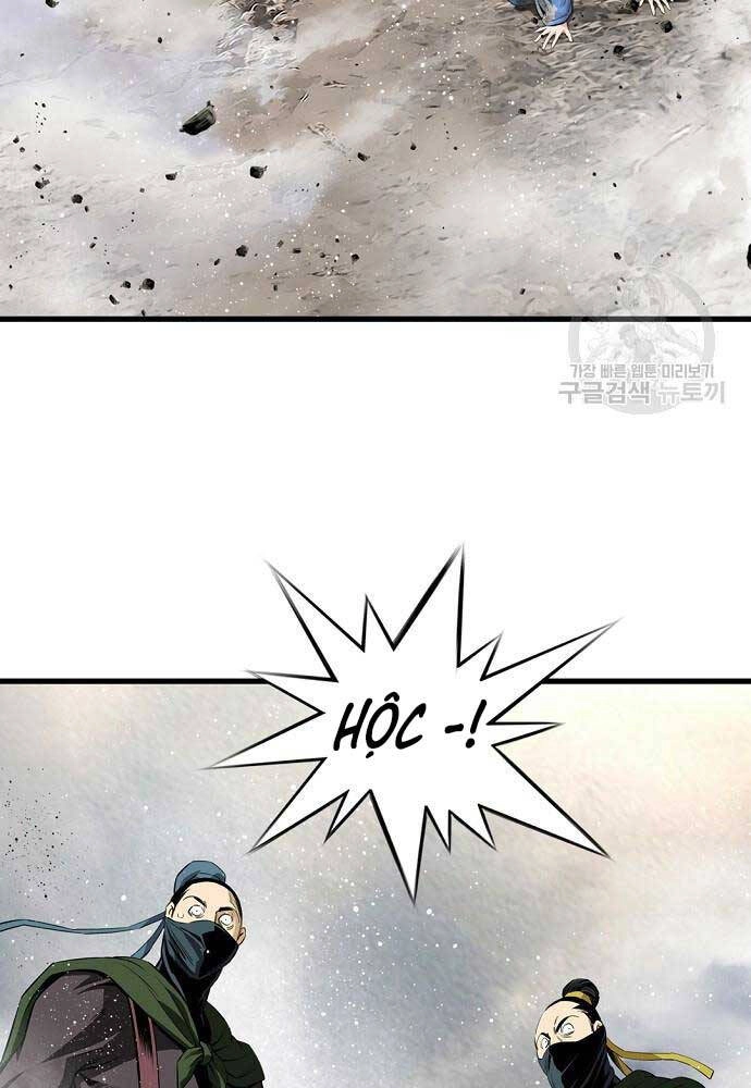 Thiên Hạ Đệ Nhất Y Lại Môn Chapter 16 - 9