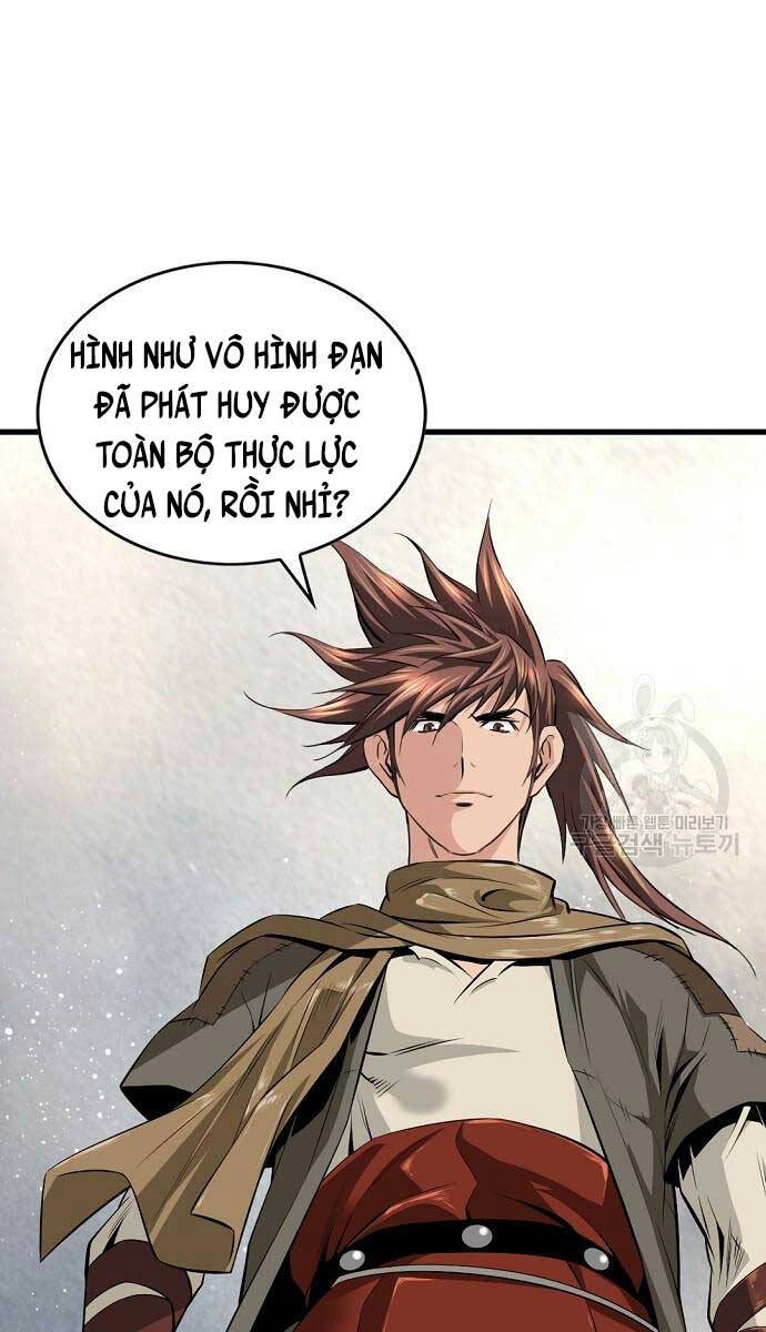 Thiên Hạ Đệ Nhất Y Lại Môn Chapter 16 - 13