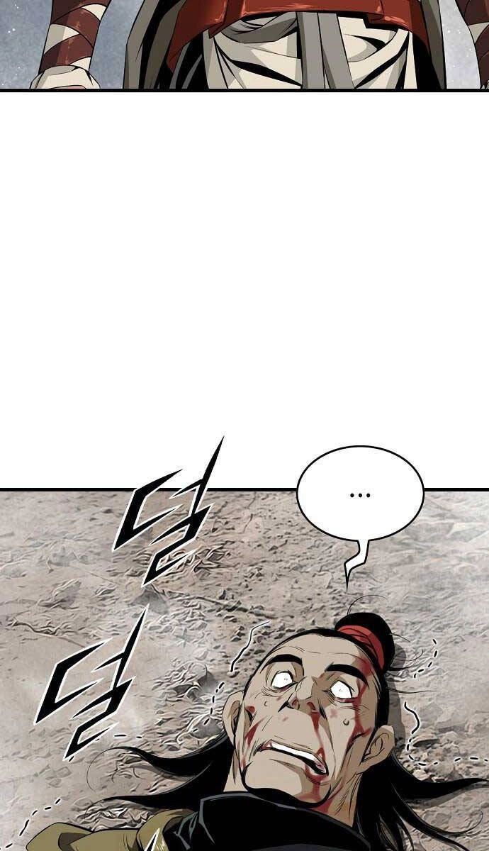 Thiên Hạ Đệ Nhất Y Lại Môn Chapter 16 - 14