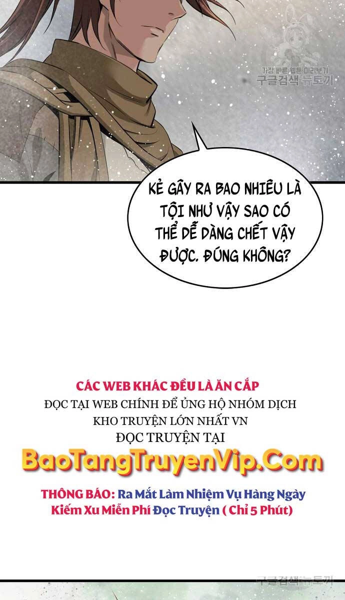 Thiên Hạ Đệ Nhất Y Lại Môn Chapter 16 - 16