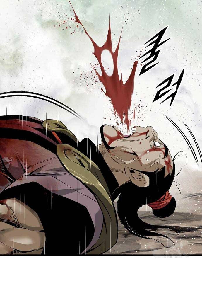 Thiên Hạ Đệ Nhất Y Lại Môn Chapter 16 - 17