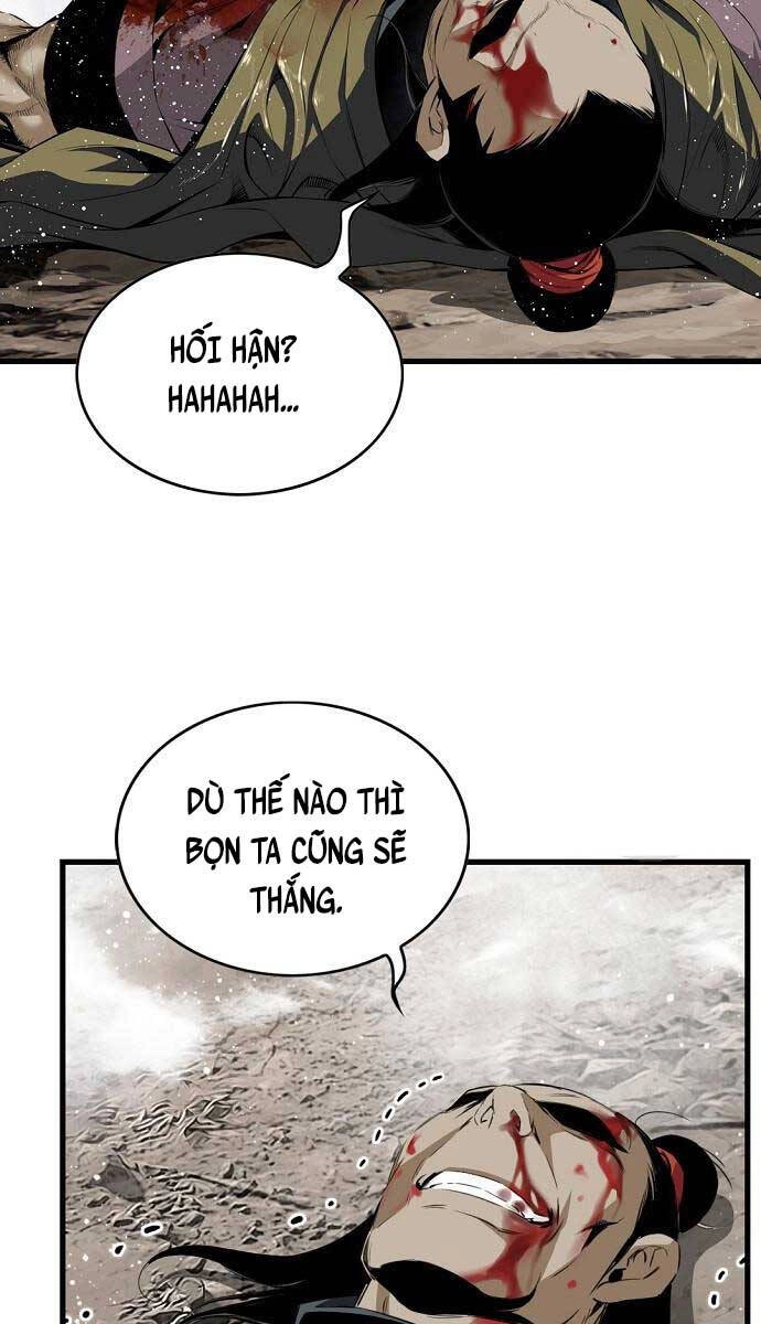 Thiên Hạ Đệ Nhất Y Lại Môn Chapter 16 - 19