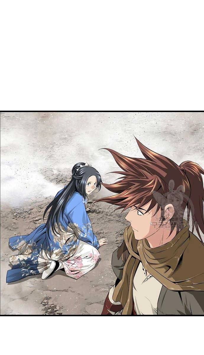 Thiên Hạ Đệ Nhất Y Lại Môn Chapter 16 - 30