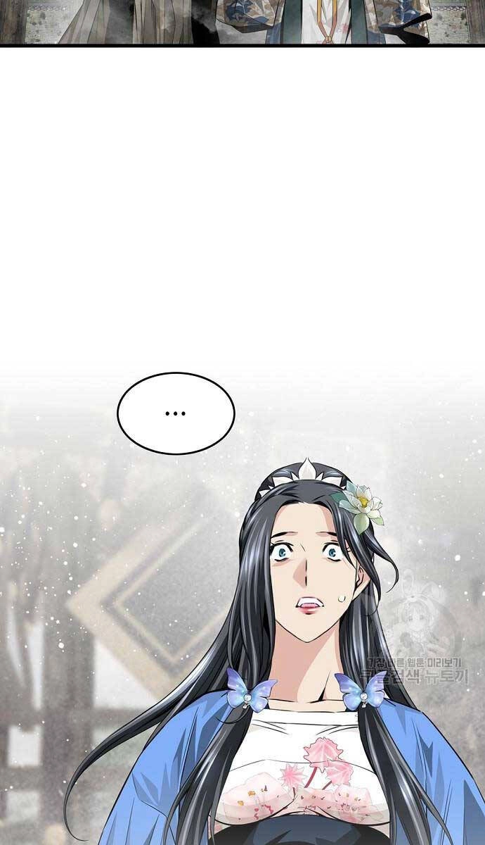 Thiên Hạ Đệ Nhất Y Lại Môn Chapter 16 - 35