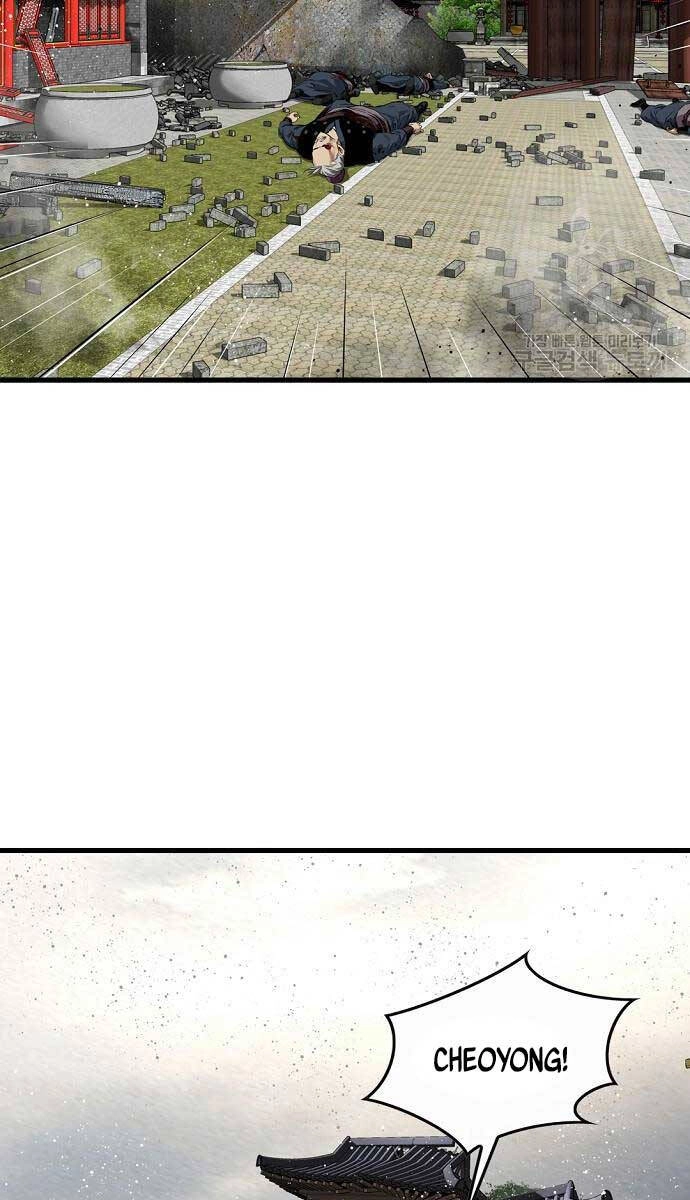 Thiên Hạ Đệ Nhất Y Lại Môn Chapter 16 - 38