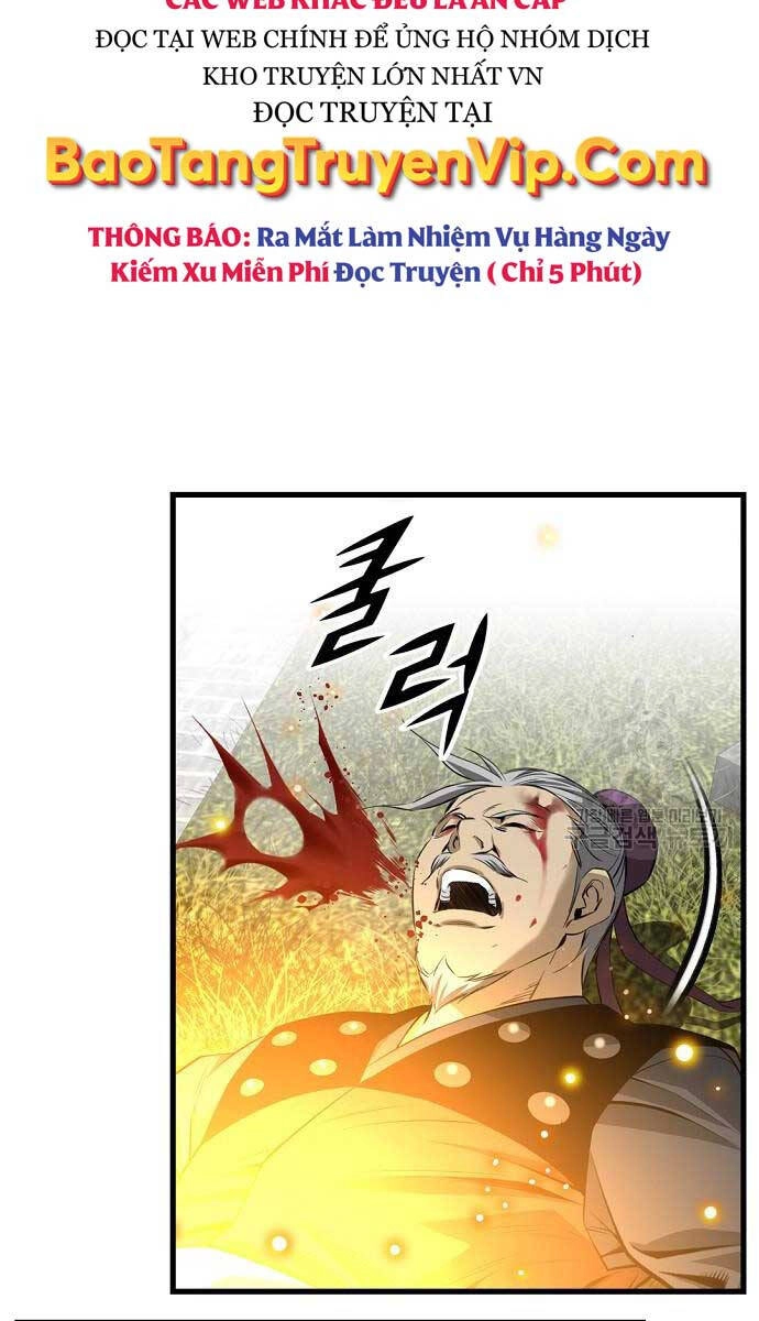 Thiên Hạ Đệ Nhất Y Lại Môn Chapter 16 - 41