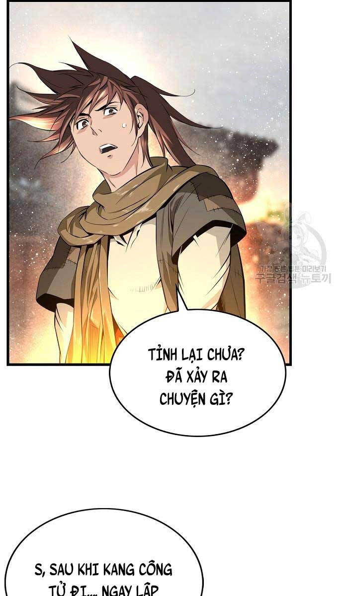 Thiên Hạ Đệ Nhất Y Lại Môn Chapter 16 - 42