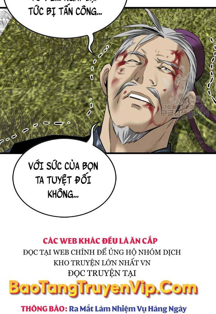 Thiên Hạ Đệ Nhất Y Lại Môn Chapter 16 - 43