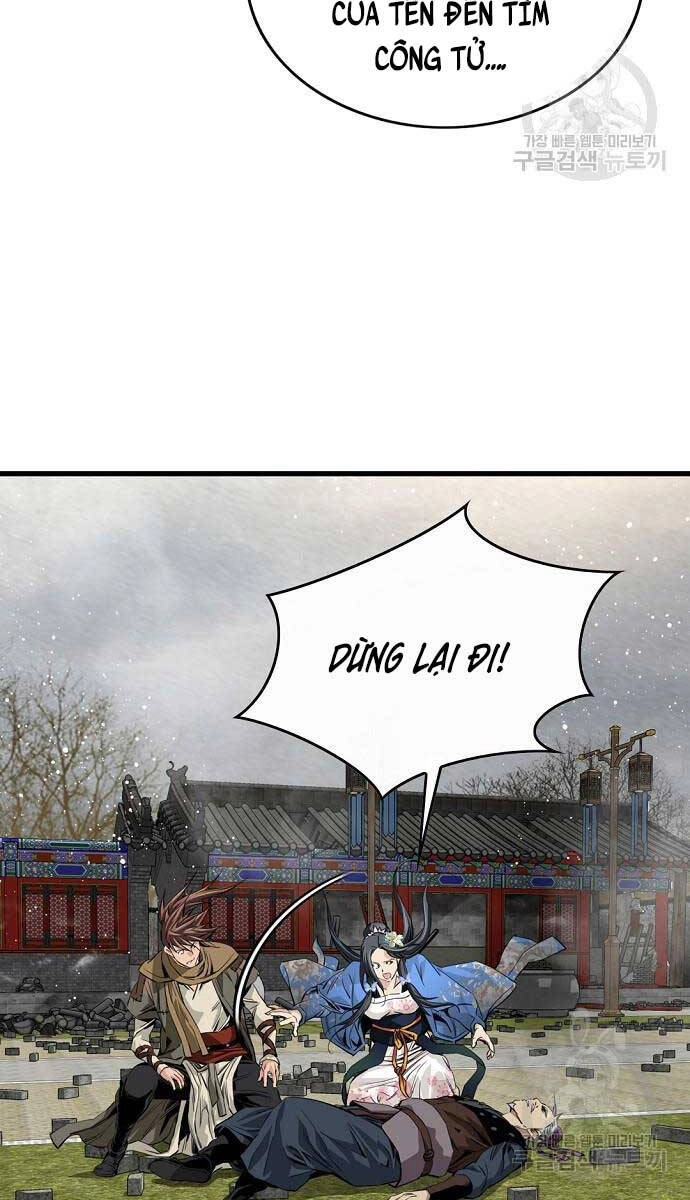 Thiên Hạ Đệ Nhất Y Lại Môn Chapter 16 - 45