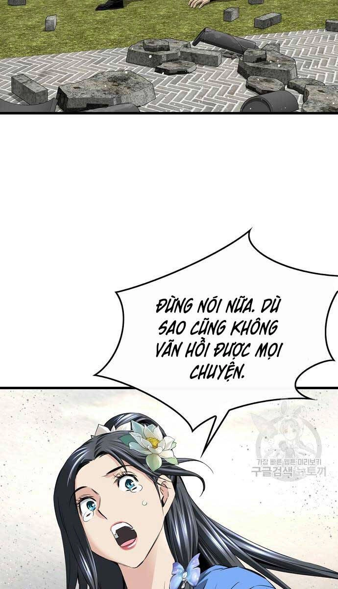 Thiên Hạ Đệ Nhất Y Lại Môn Chapter 16 - 46