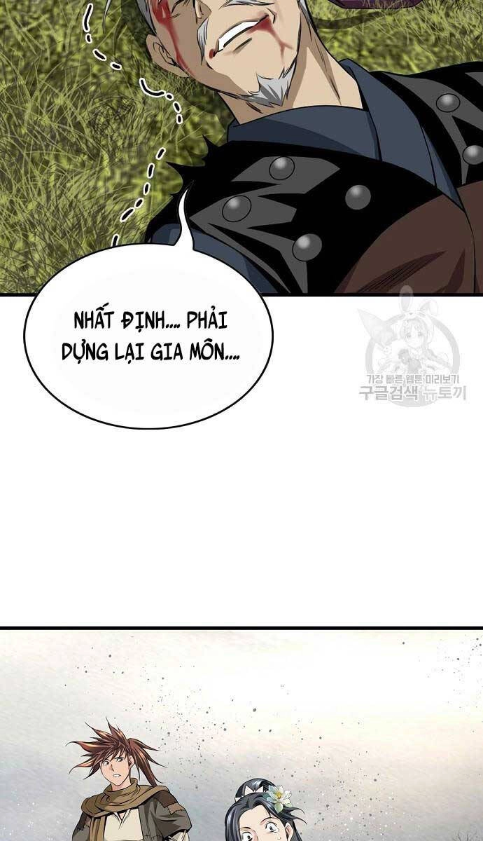 Thiên Hạ Đệ Nhất Y Lại Môn Chapter 16 - 48