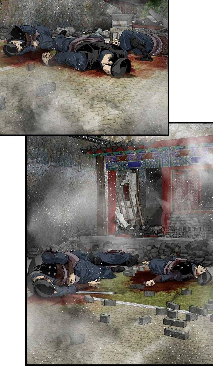 Thiên Hạ Đệ Nhất Y Lại Môn Chapter 16 - 53