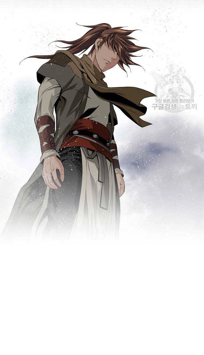 Thiên Hạ Đệ Nhất Y Lại Môn Chapter 16 - 55