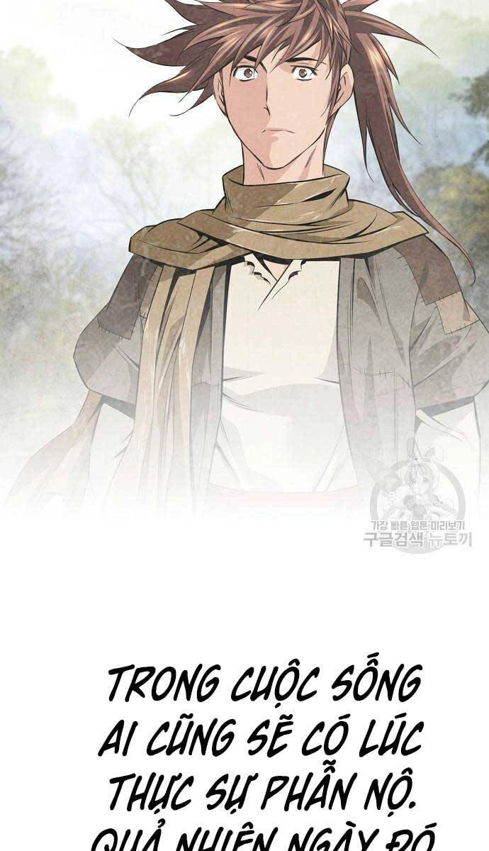 Thiên Hạ Đệ Nhất Y Lại Môn Chapter 16 - 70