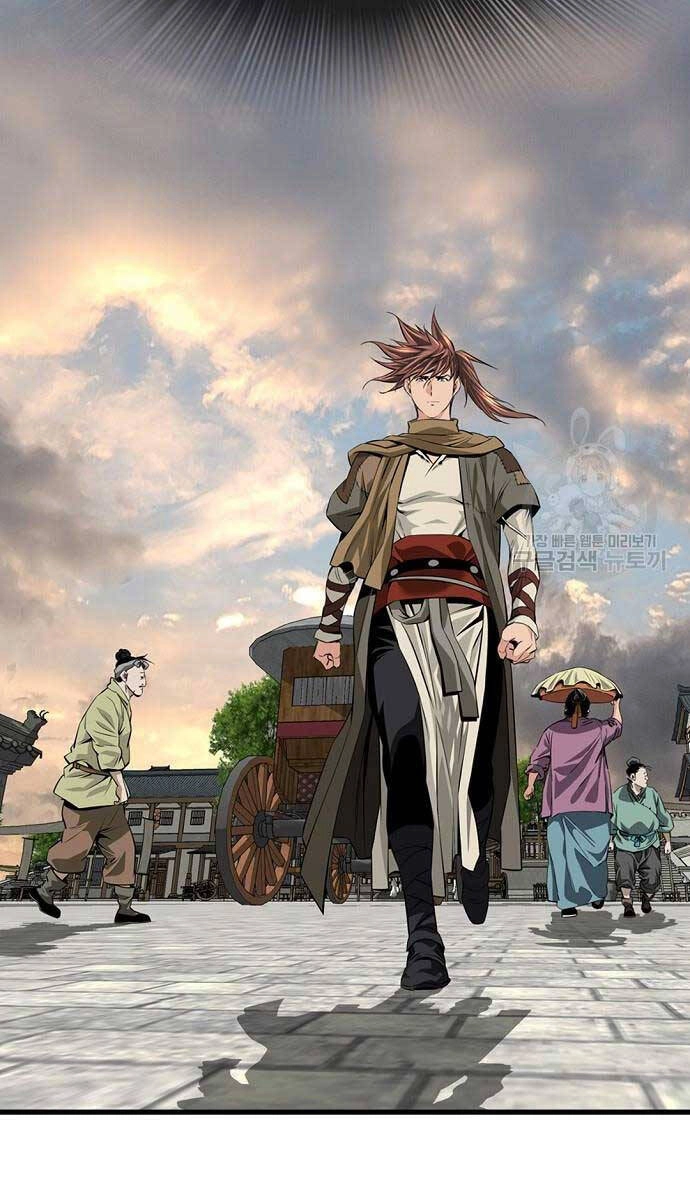 Thiên Hạ Đệ Nhất Y Lại Môn Chapter 16 - 76