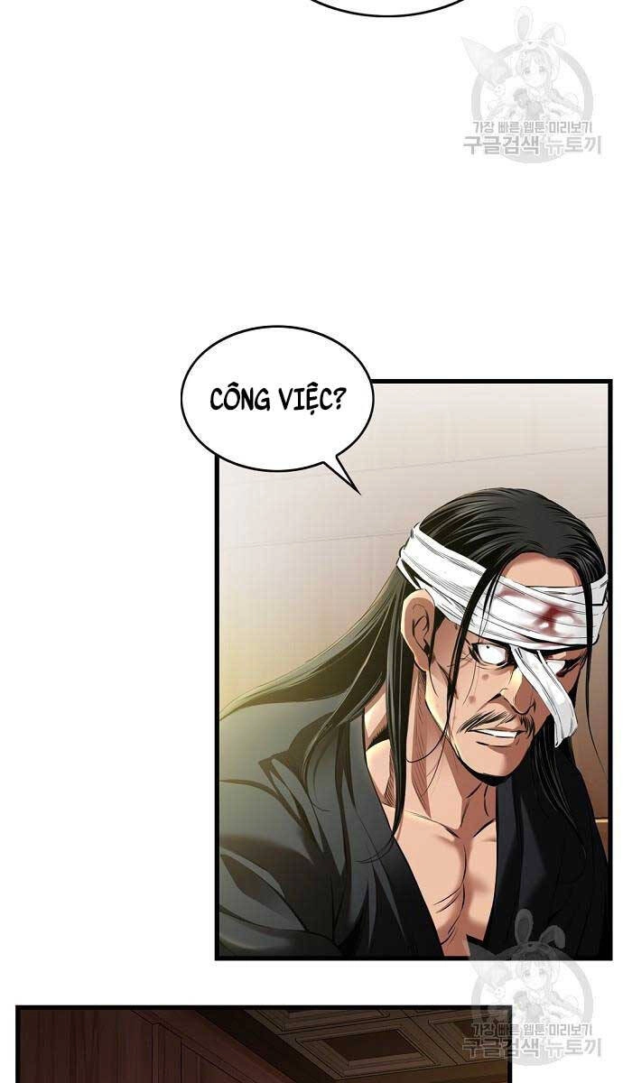 Thiên Hạ Đệ Nhất Y Lại Môn Chapter 17 - 12