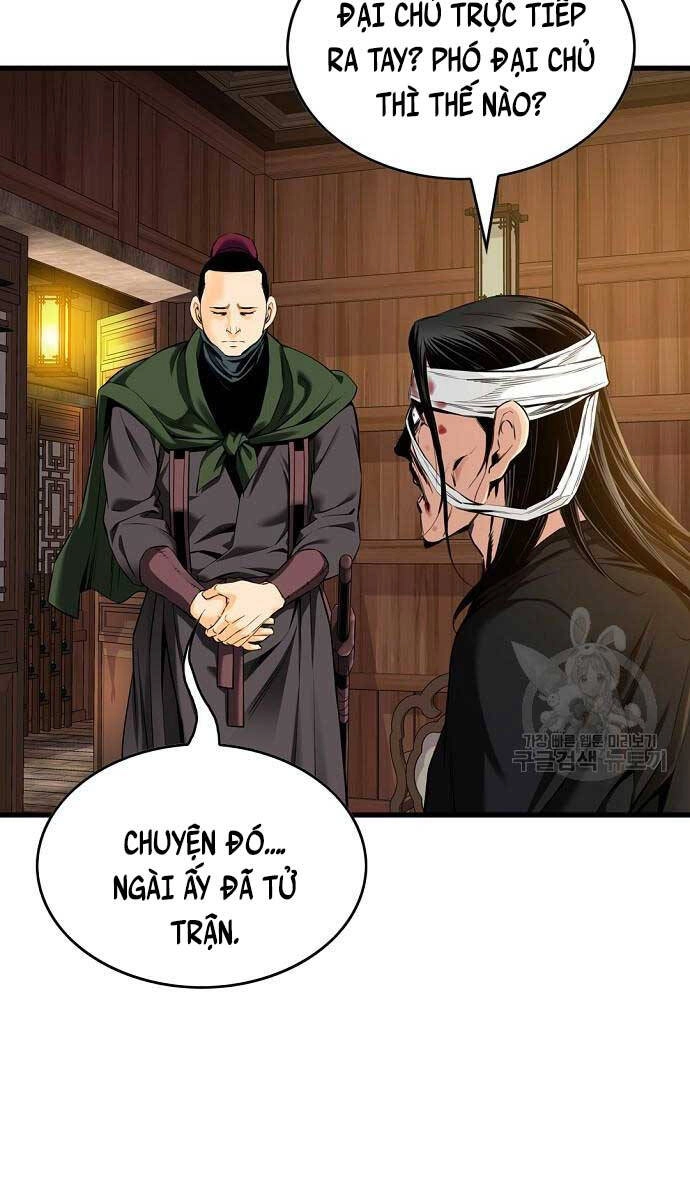 Thiên Hạ Đệ Nhất Y Lại Môn Chapter 17 - 14