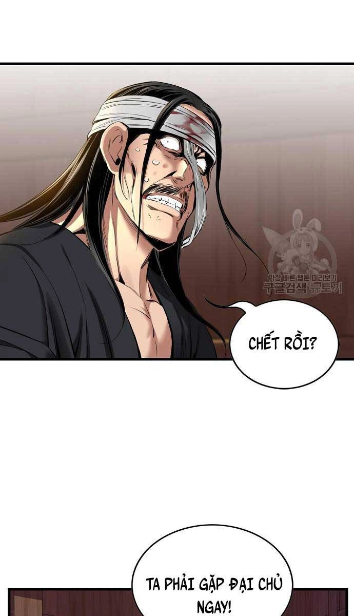 Thiên Hạ Đệ Nhất Y Lại Môn Chapter 17 - 15