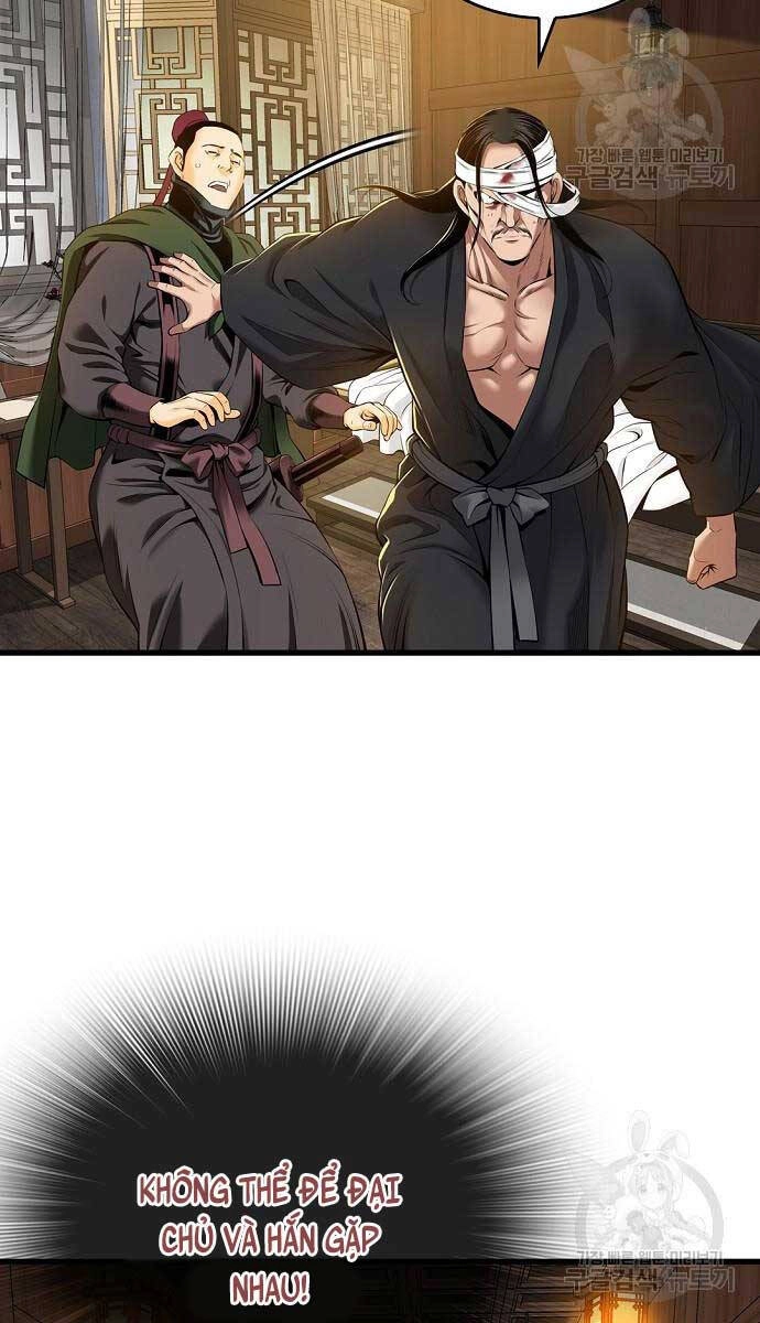 Thiên Hạ Đệ Nhất Y Lại Môn Chapter 17 - 17