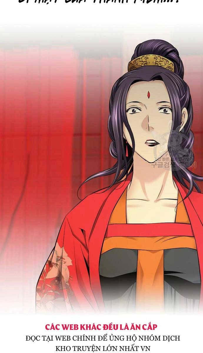 Thiên Hạ Đệ Nhất Y Lại Môn Chapter 17 - 27