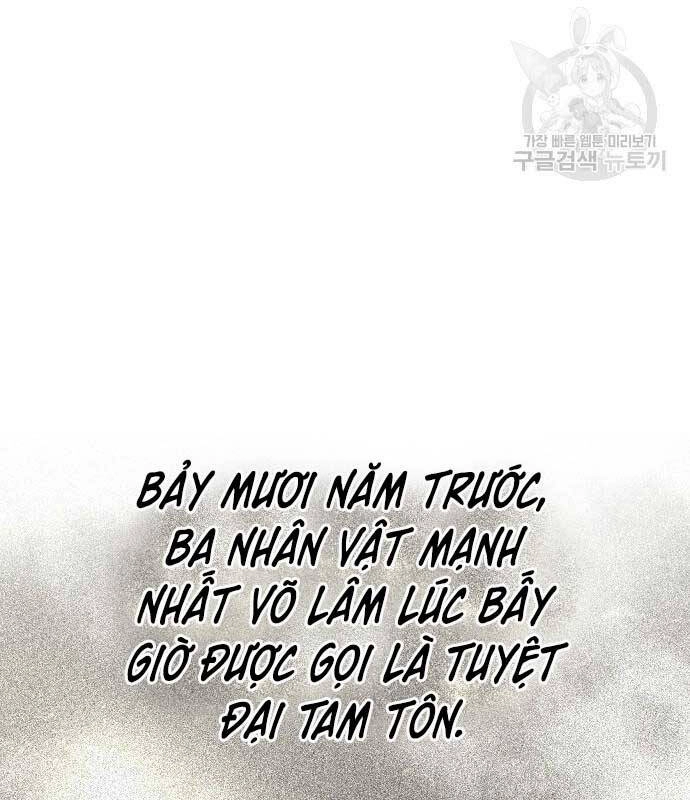 Thiên Hạ Đệ Nhất Y Lại Môn Chapter 17 - 29